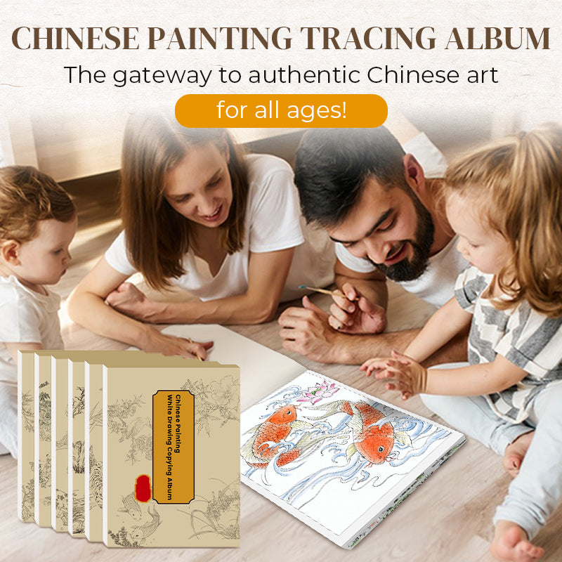 🎨Vente chaude 🖼️ Dessin de peinture chinoise, album de croquis, copie