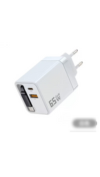 ⚡ Chargeur GaN 80W 3-en-1 avec Câble USB-C Rétractable 🔌🎒 - Charge Ultra-Rapide PD | USB-C + USB-A | Compact & Portable | 4 Couleurs | 50% DE RÉDUCTION