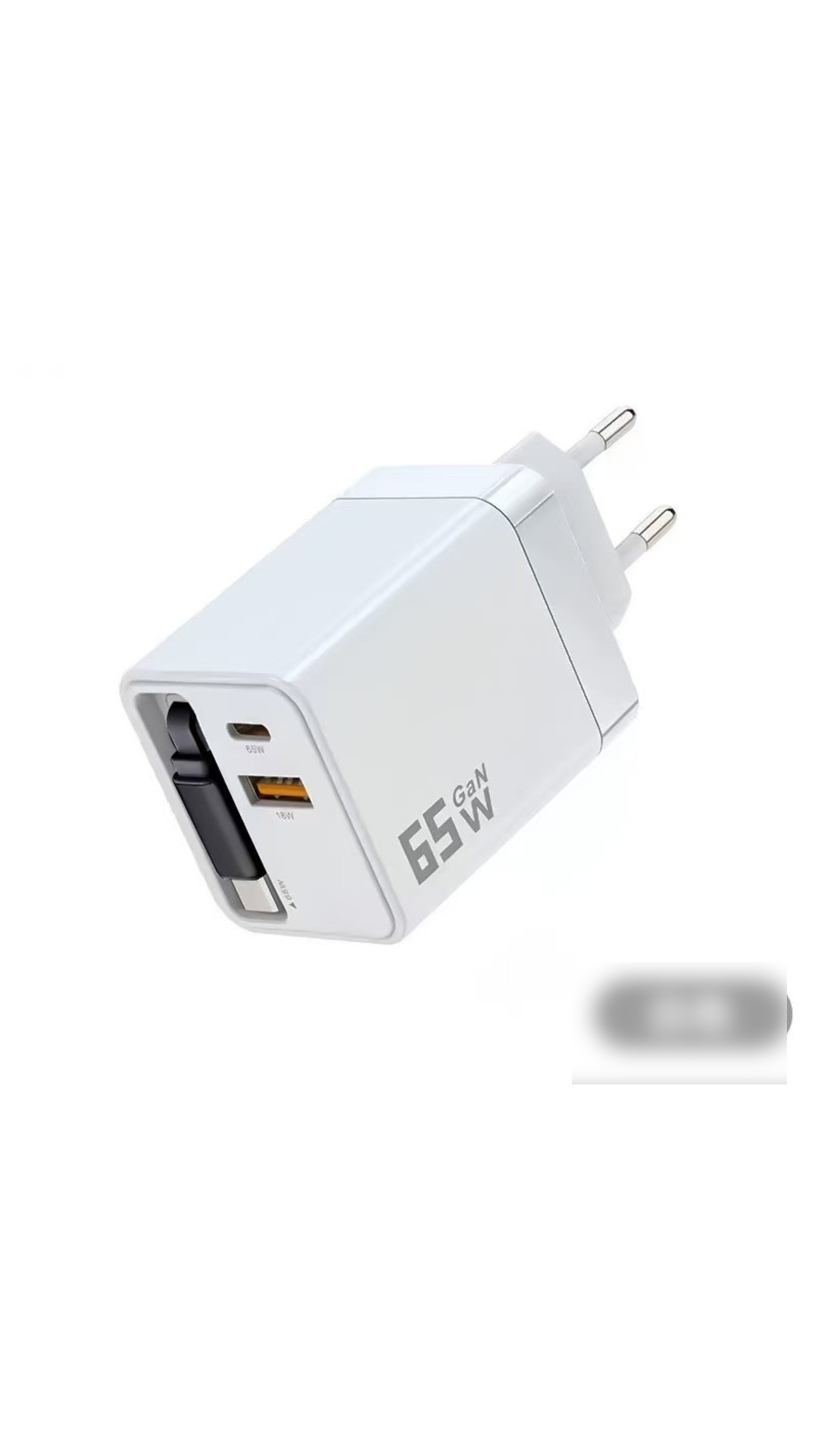 ⚡ Chargeur GaN 80W 3-en-1 avec Câble USB-C Rétractable 🔌🎒 - Charge Ultra-Rapide PD | USB-C + USB-A | Compact & Portable | 4 Couleurs | 50% DE RÉDUCTION