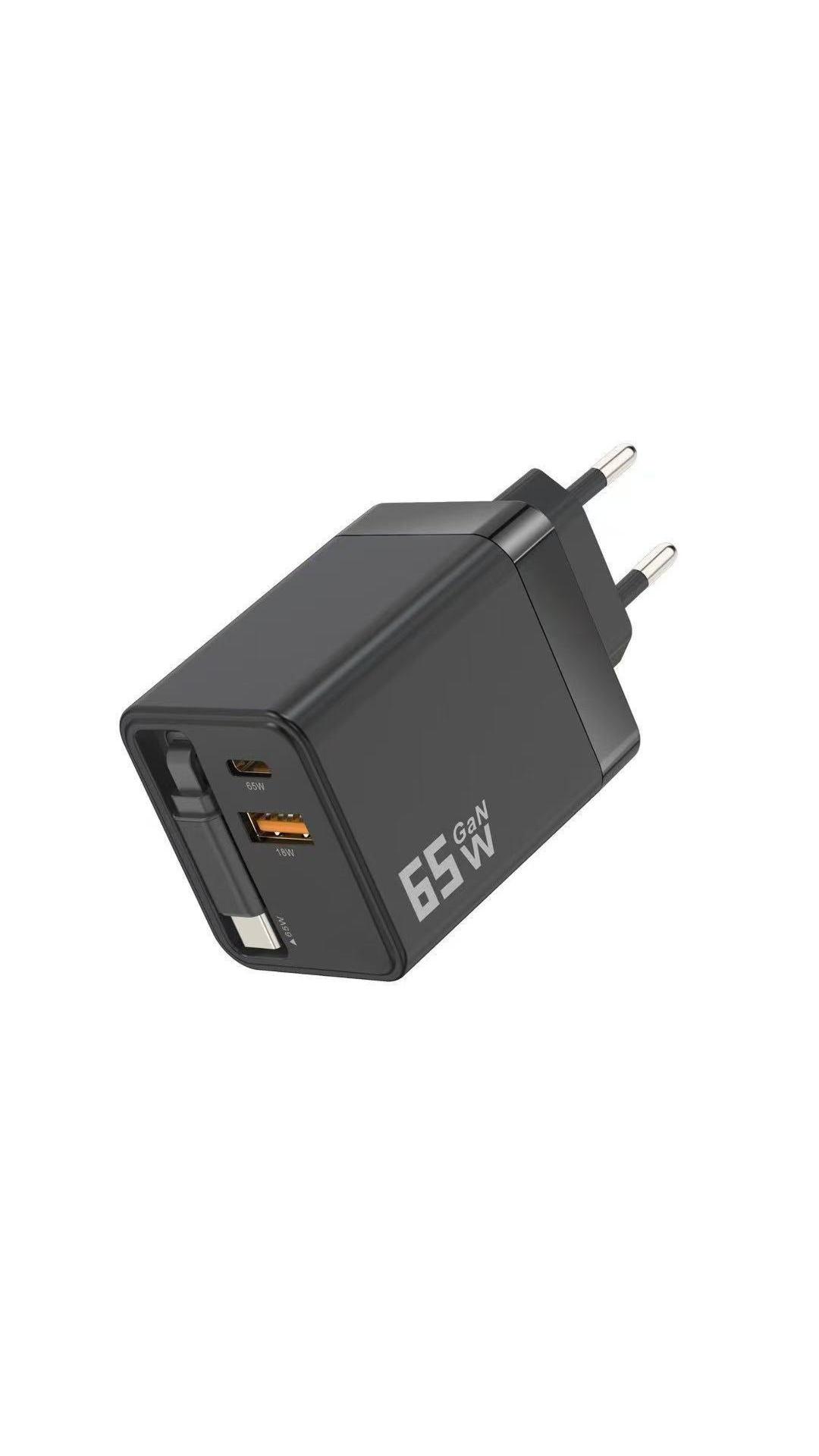 ⚡ Chargeur GaN 80W 3-en-1 avec Câble USB-C Rétractable 🔌🎒 - Charge Ultra-Rapide PD | USB-C + USB-A | Compact & Portable | 4 Couleurs | 50% DE RÉDUCTION