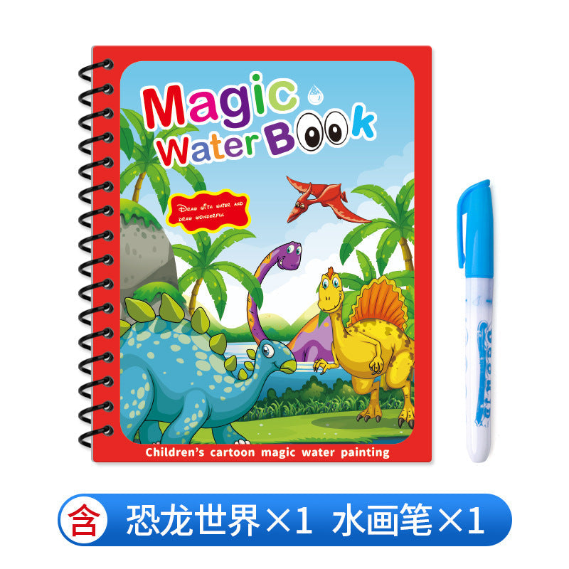 🌹ACHETEZ-EN 1 ET OBTENEZ-EN 1 GRATUITEMENT🔥Promotion d'été 🎁✨️Livre magique à eau📚️🎨🧠