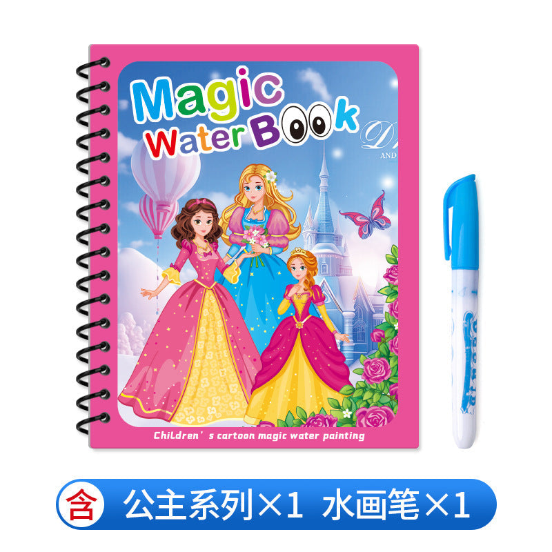 🌹ACHETEZ-EN 1 ET OBTENEZ-EN 1 GRATUITEMENT🔥Promotion d'été 🎁✨️Livre magique à eau📚️🎨🧠
