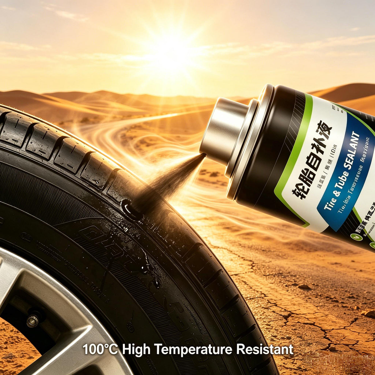 💥Super offre🍃Mastic d'étanchéité pour la réparation des chambres à air💨 Réparez rapidement les crevaisons et continuez à rouler