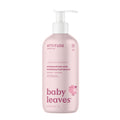 Shampooing et Gel Douche 2 en 1 pour Bébé