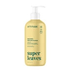 Lait corporel