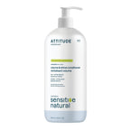 Revitalisant Volumisant Doux - Peaux Sensibles