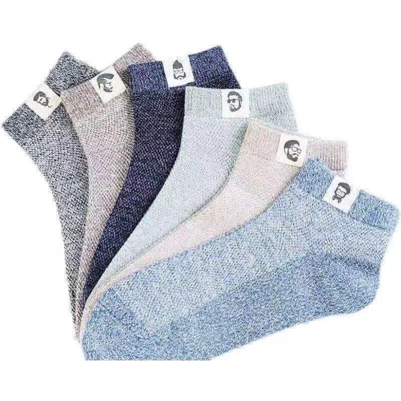 Chaussettes déodorantes respirantes et antibactériennes pour hommes