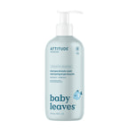 Shampooing et Gel Douche 2 en 1 pour Bébé