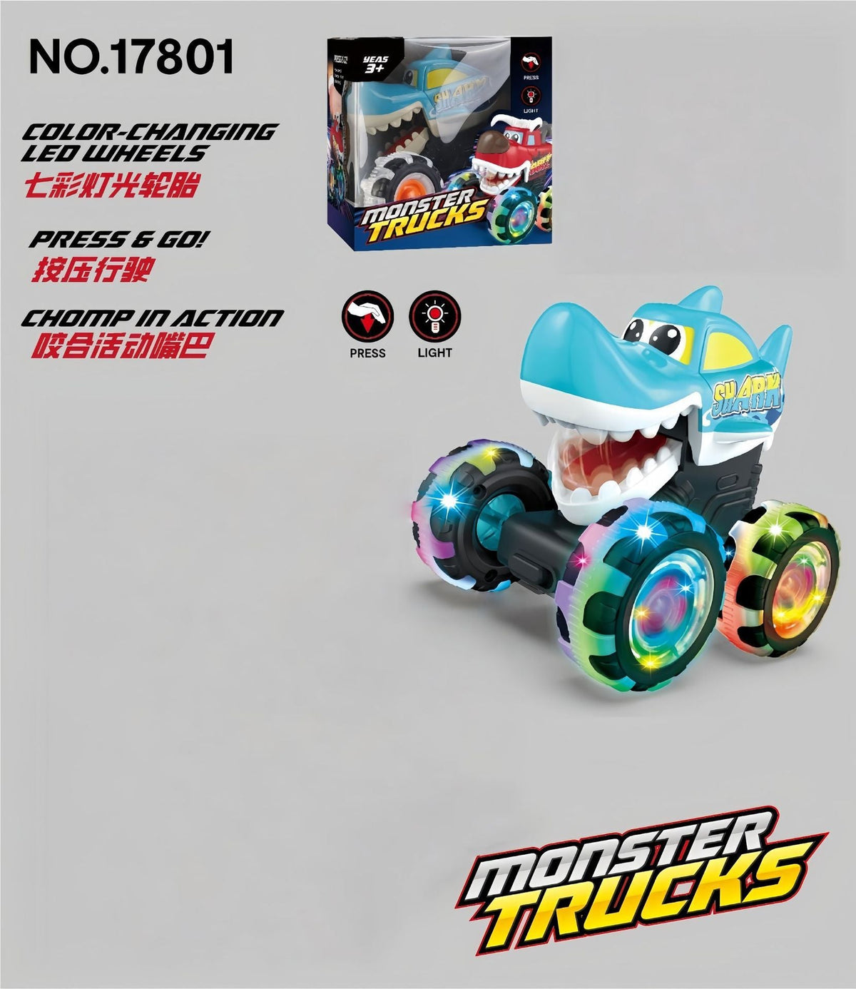 🦖 Voiture Dinosaure à Pousser avec Lumières LED Scintillantes 🚙✨ - T-Rex | Tricératops | Stégosaure | ABS Résistant | 6 Couleurs | Pour Enfants 3+ | Cadeau Parfait | 50% DE RÉDUCTION