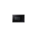 SAMSUNG Built-In Microwave Ovens, MG20A7013CB