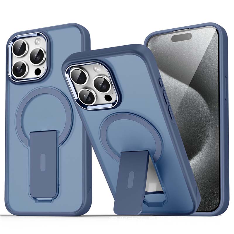 Coque Magnétique Antichoc avec Support pour iPhone Séries 15-11