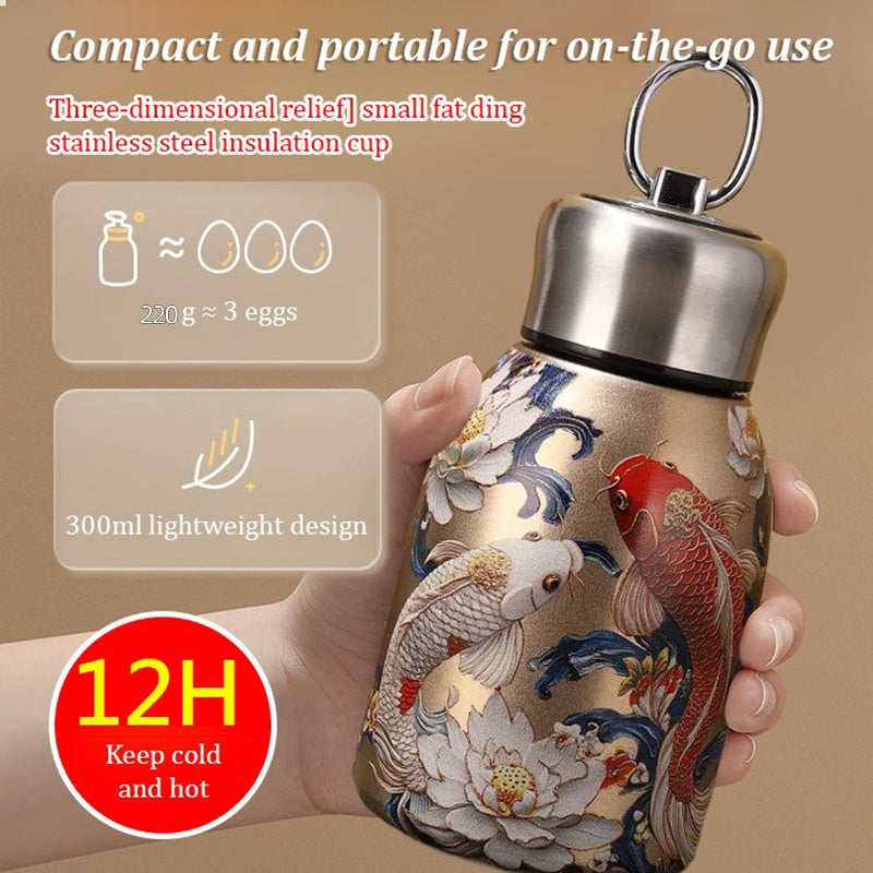 Bouteille d'eau isotherme élégante et portable