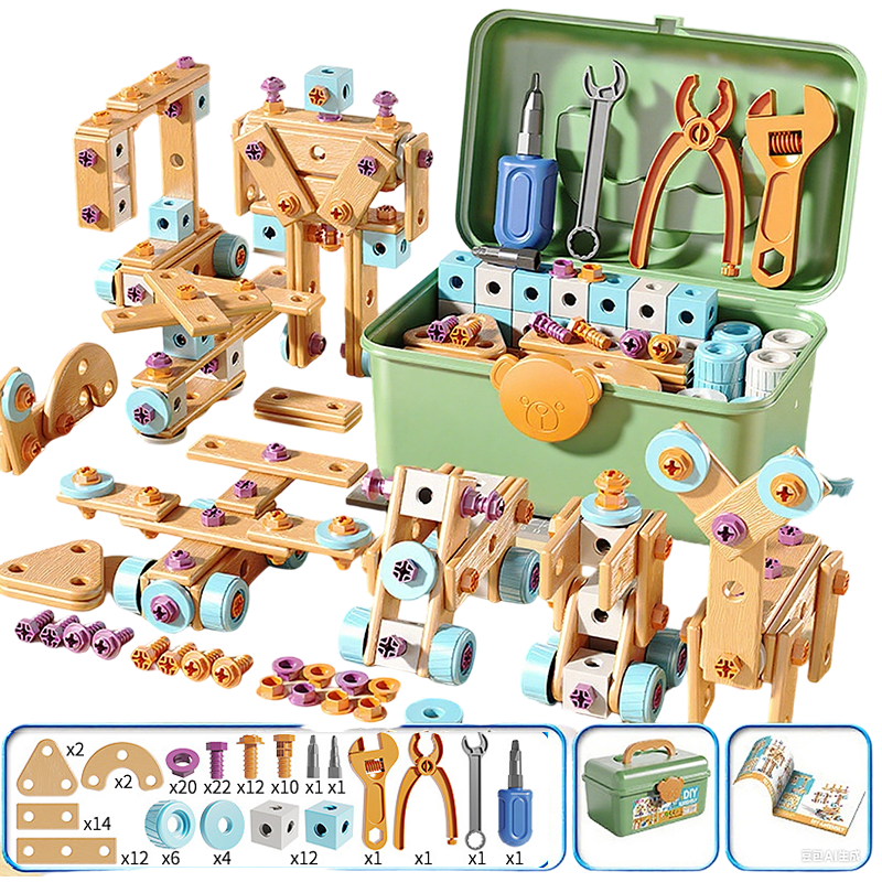 🛠️ Kit Outils Jouets Éducatifs DIY pour Enfants | Set de Construction STEM avec Perceuse Jouet 🔧 | Stimule la Créativité, la Logique et la Coordination 🧠 | Boîte de Rangement Incluse 📦 | Versions de 124 à 190 Pièces 👦👧
